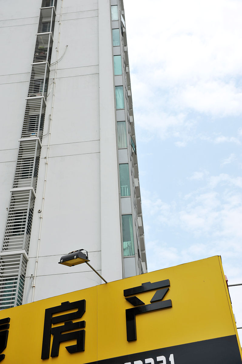 2010年8月10日,福建厦门,<strong>二手</strong>房配图.