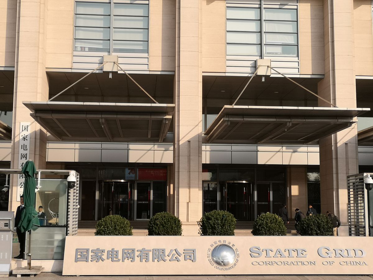 万科高新华府属于哪个派出所回答加拓展。