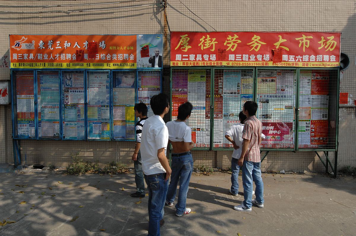 郴州市技校门面出租 - 优质创业平台，交通便利，资源丰富