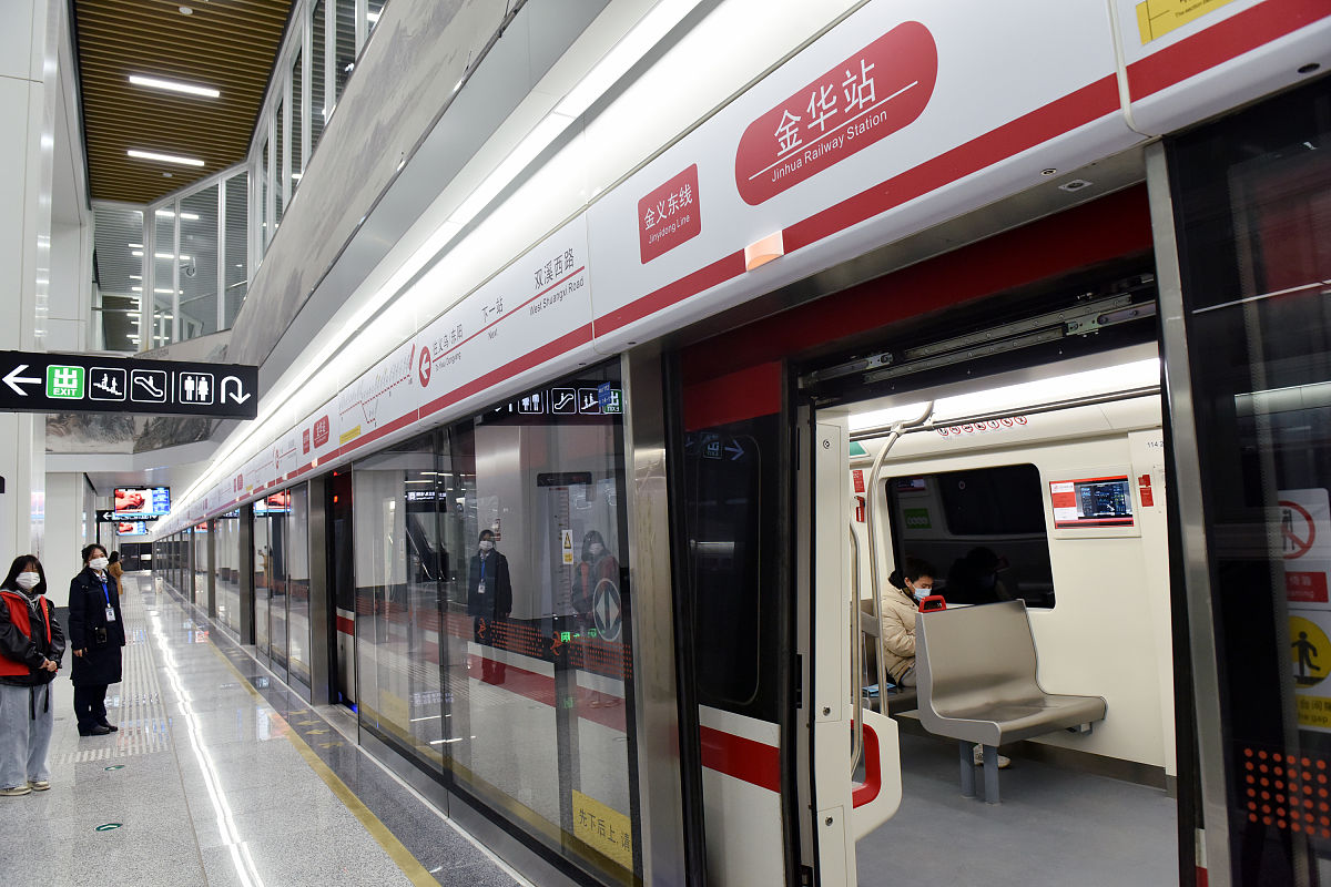 浙江2023年轨道交通学校专业解读：培养未来轨道精英