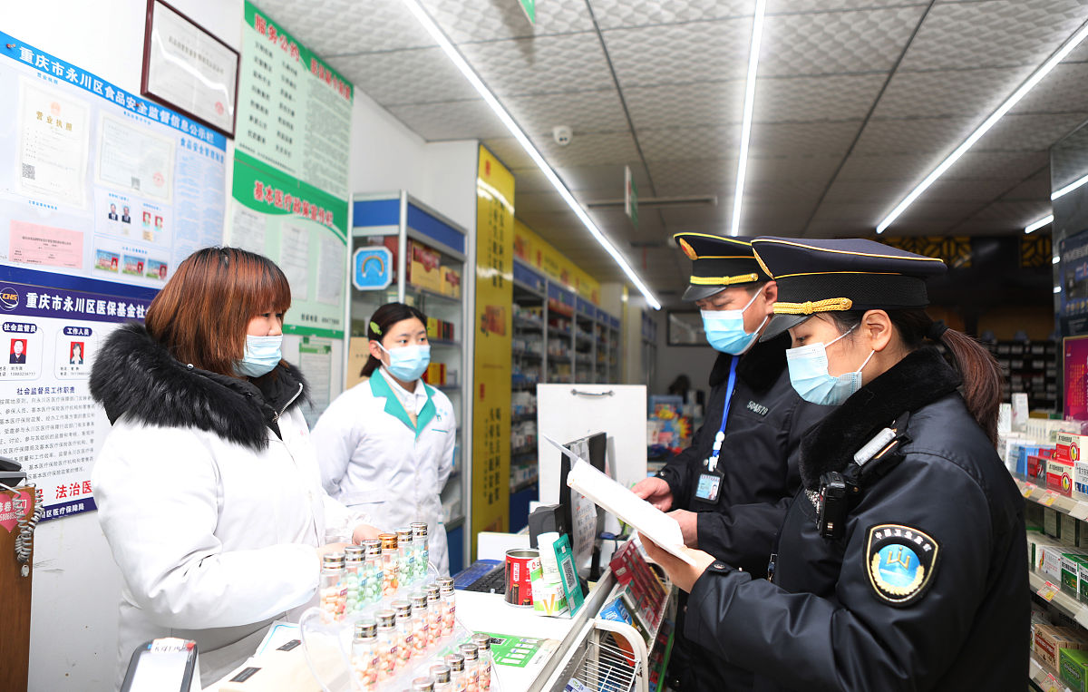 枣园社区居民用药调查：药师如何承担更多社会责任，保障居民用药安全？