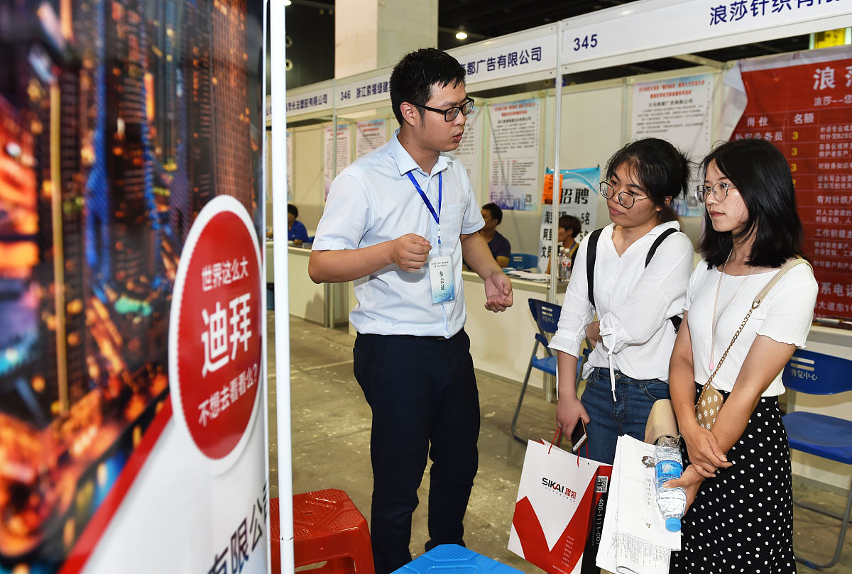 你好您好！有什么可以帮到您呢？农村香烟零售客户数字化转型存在问题