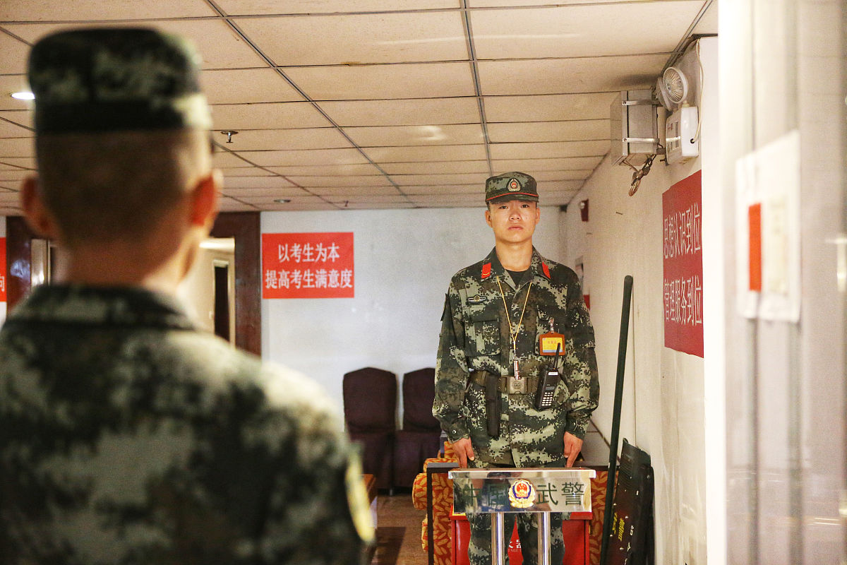 隆回华星职业技术学校2023年招生问答-好不好