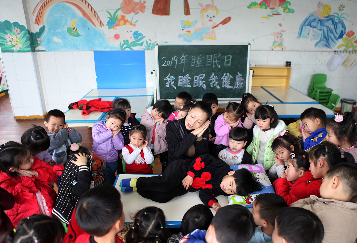 只有侧睡睡得着