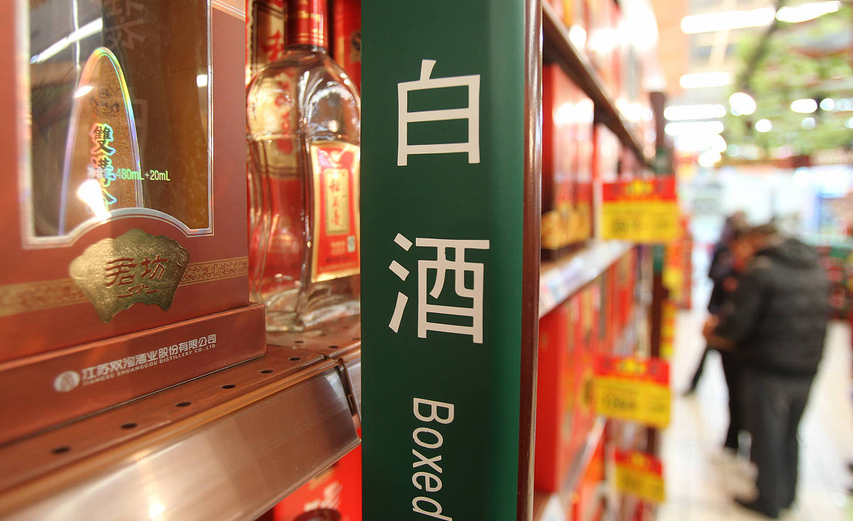 酒香不怕巷子深：解读产品品质在市场营销中的核心价值