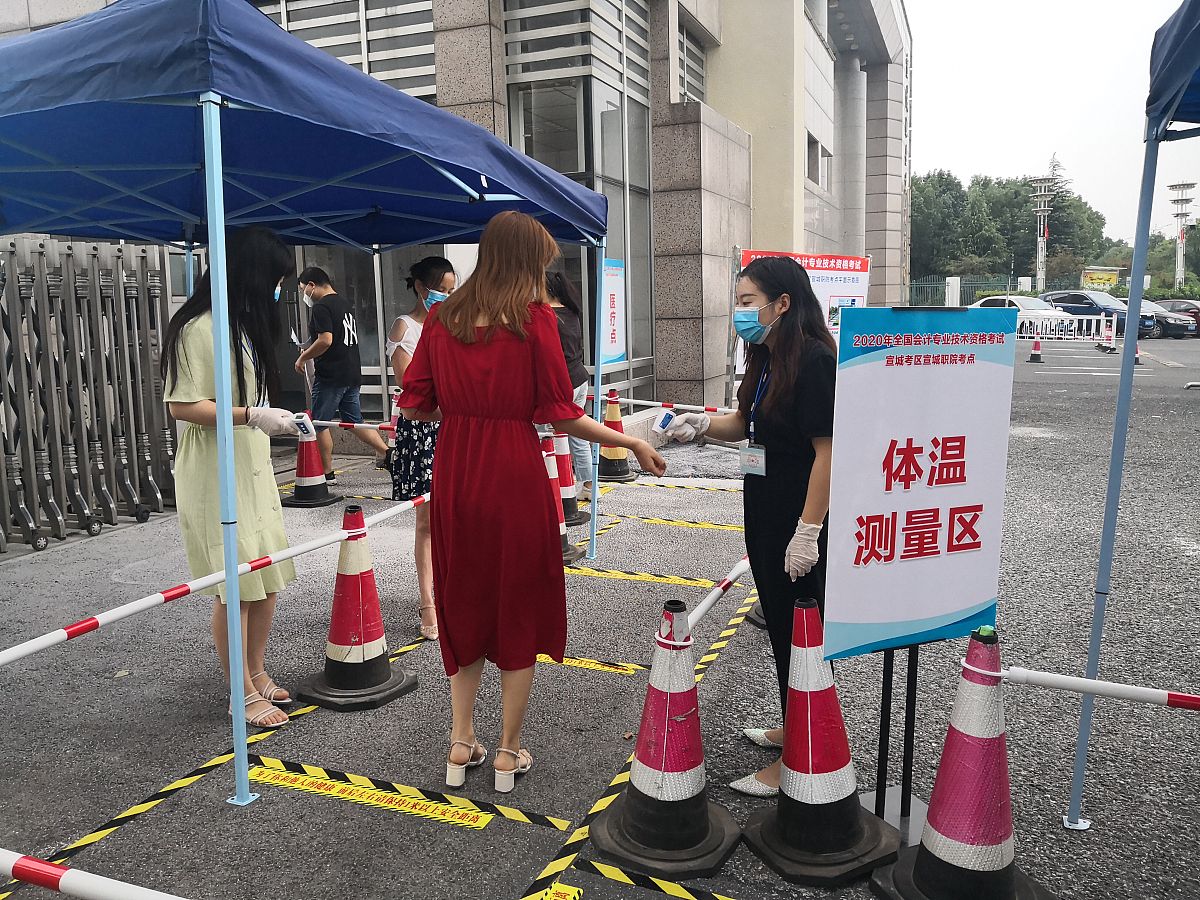 宣城职业技术学院会计电算化专业怎么样