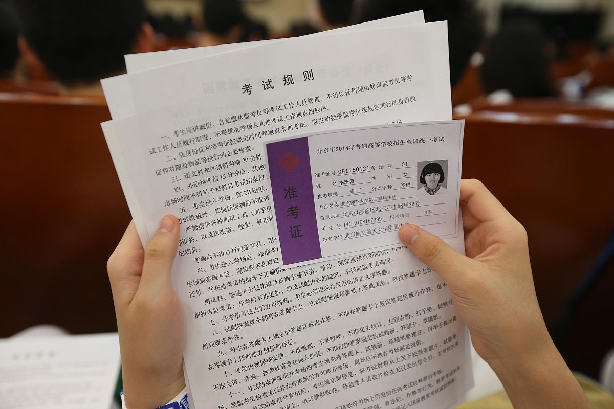 销量开单：销售管理的重要环节，提升效率和客户满意度