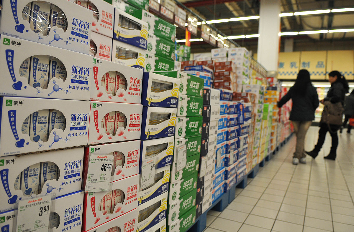 天猫超市的君乐宝相对于其他电商平台优势在哪能更优化一些吗