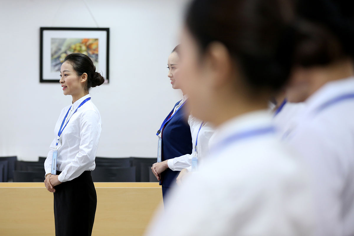 航空服务人员体检及视力要求用