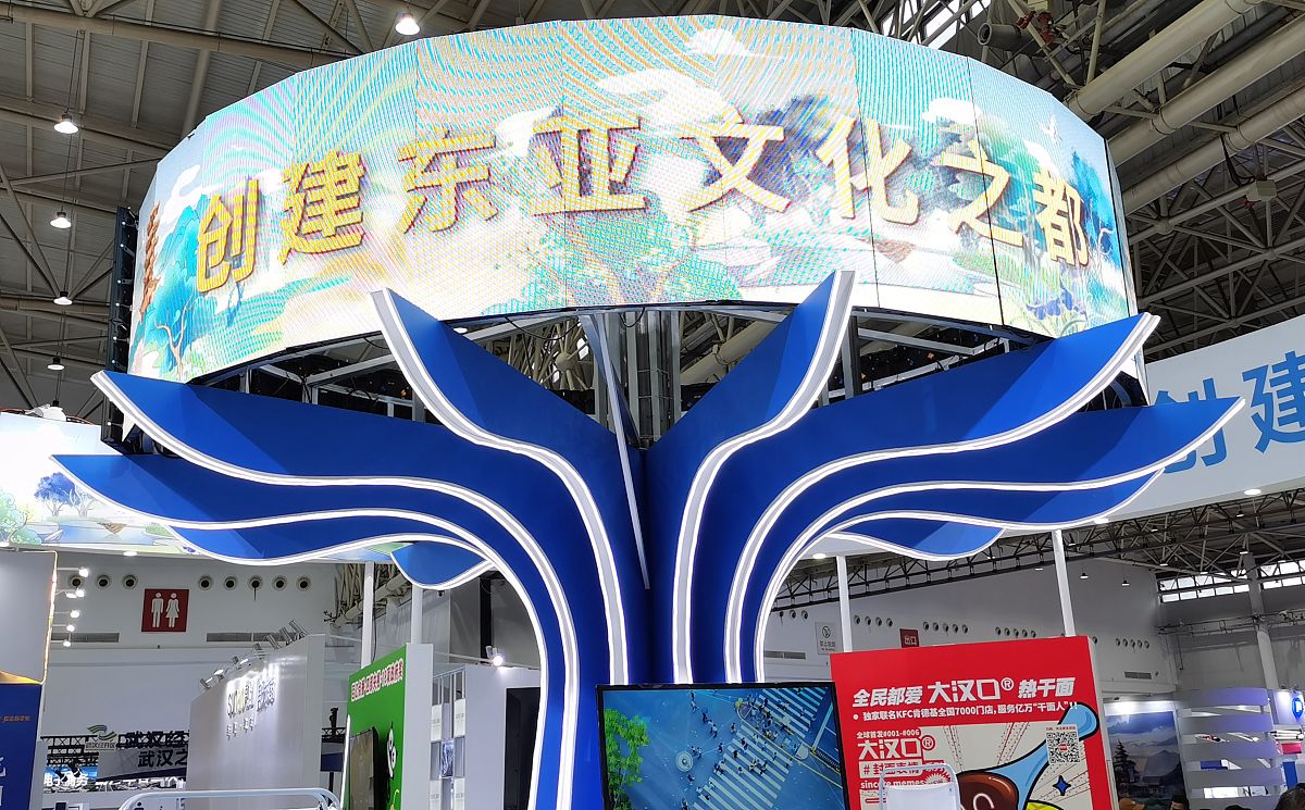 陕西振华职业中等专业学校2021年招生简章