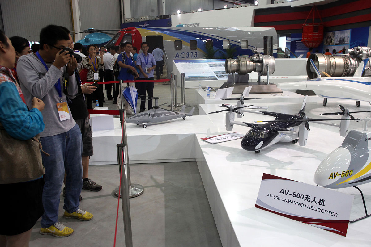 天津中德应用技术大学直升机专业分析