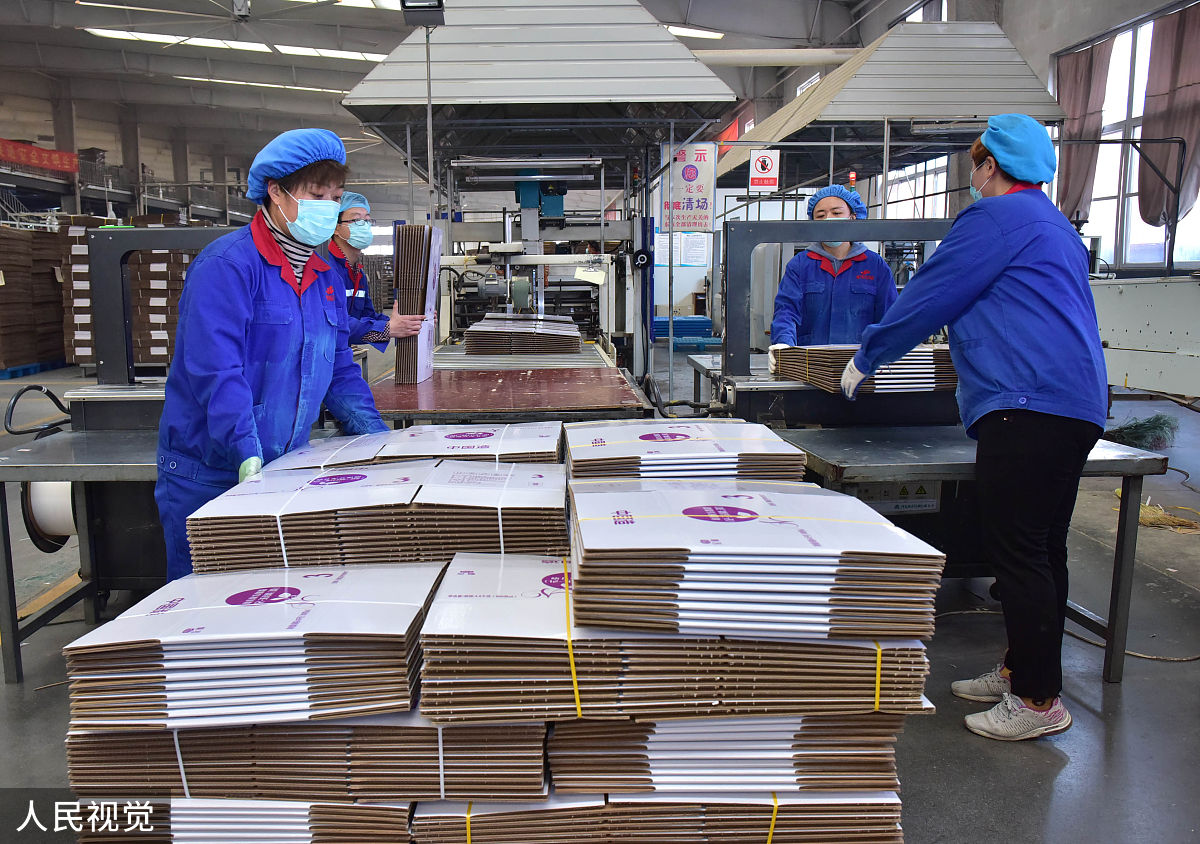 印刷厂老板最关心什么事 印刷厂老板最关心什么事