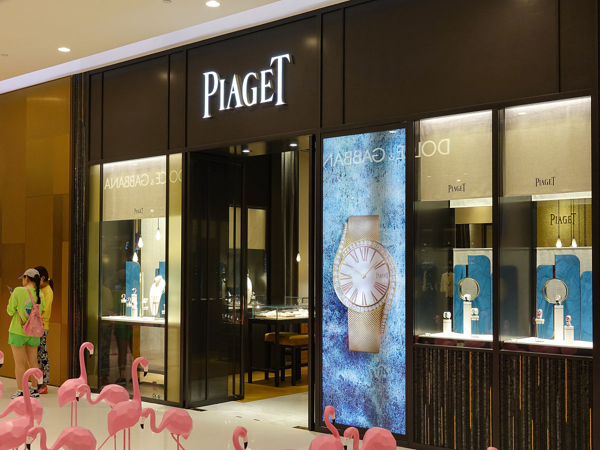 高级感女士饰品店名：10个优雅别致的名字推荐