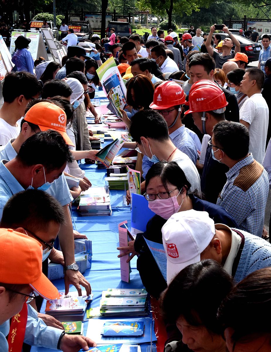 学习四川省安全生产条例2023年修订版体会