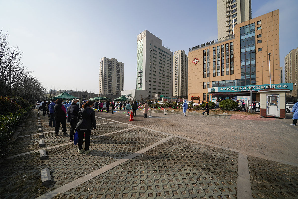 所属街道社区怎么查询帮我用180字详细描述