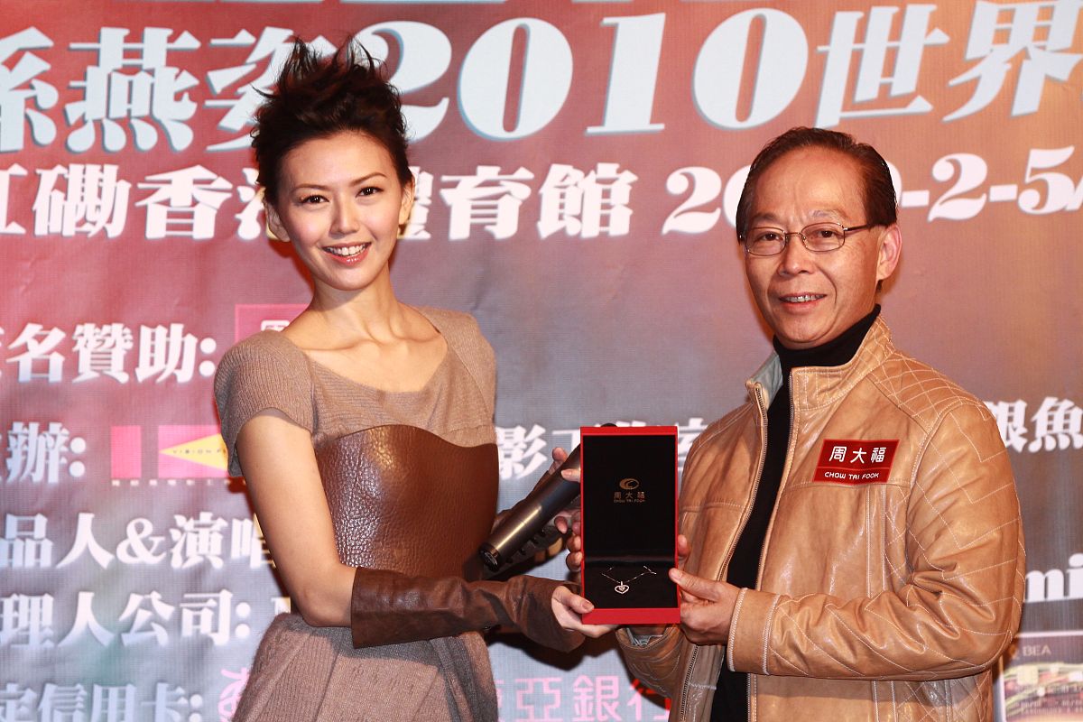 2009年11月18日,香港,"答案是…孙燕姿2010世界巡回演唱会"香港站记者