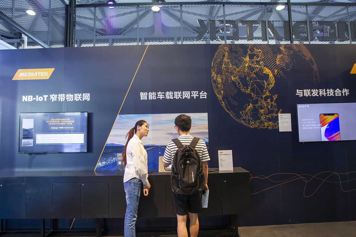 NB-IOT协议与Lora对比研究4000字论文