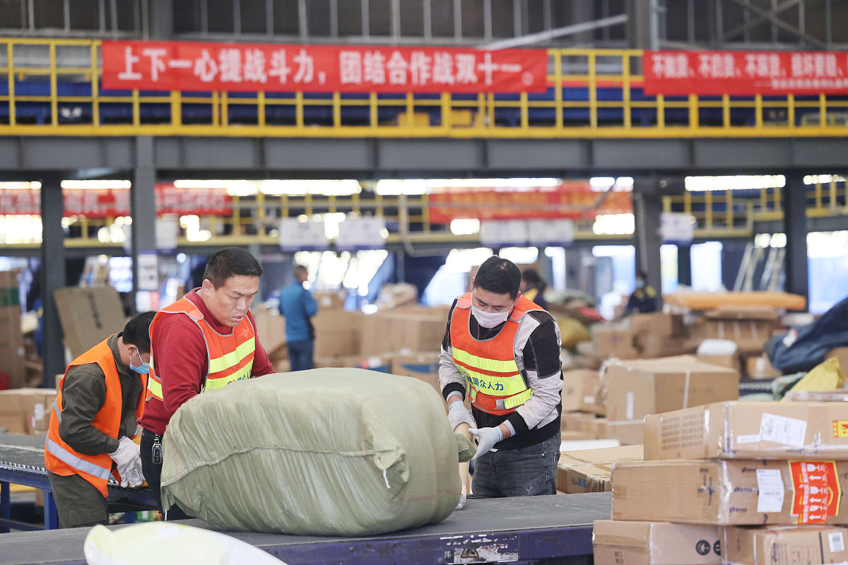 沈阳市信息工程学校2022年冷链物流服务与管理专业怎么样？