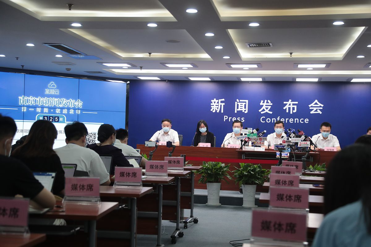 镇江有哪些媒体公司 镇江有哪些媒体平台可以帮助老百姓 要求：创建一篇1500至2000字的解决方案