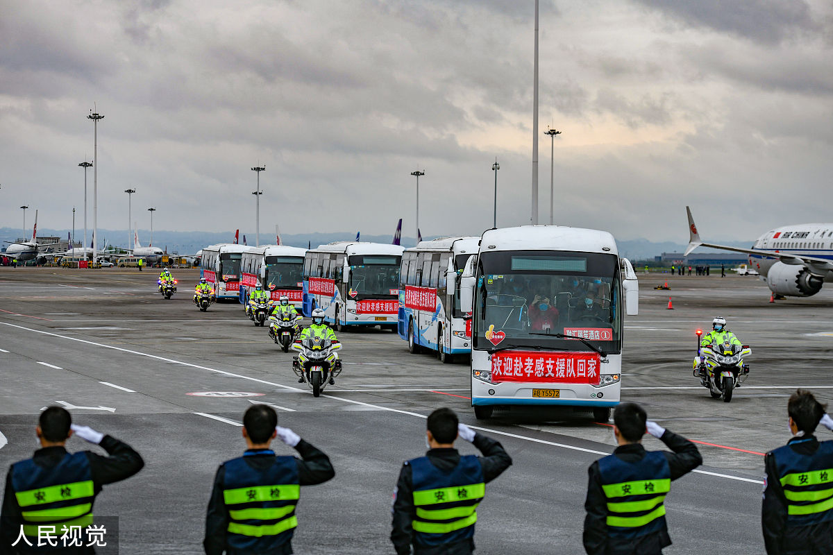 重庆龙门浩航空职业中学校招生电话 - 了解招生信息，圆航空梦