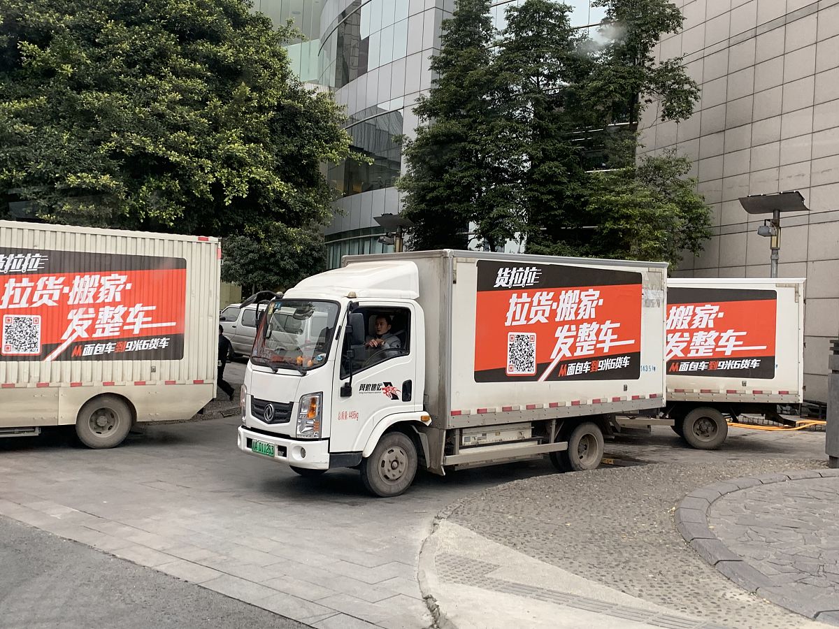 五菱宏光在出租车行业中的应用有哪些？