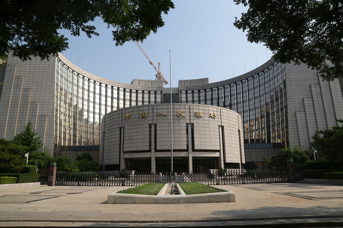 第三方网上支付是如何运作的？流程是什么？谁负责对其进行监管