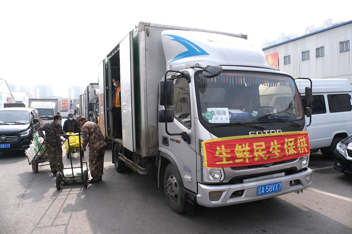 沈阳职业技术学院连锁经营管理专业：未来前景广阔