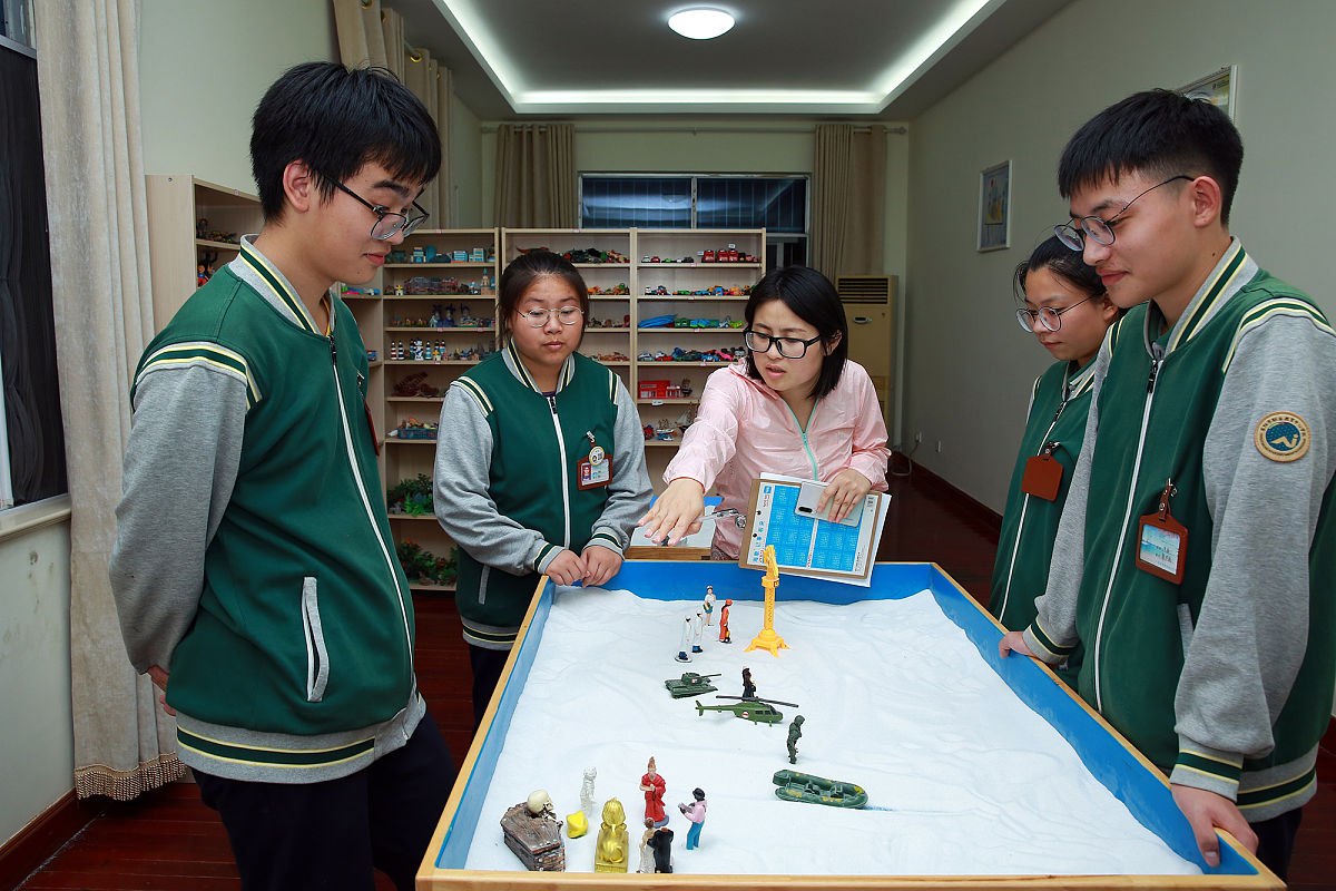 2023年民乐职业教育中心学校招生简章 - 报名条件/时间/专业