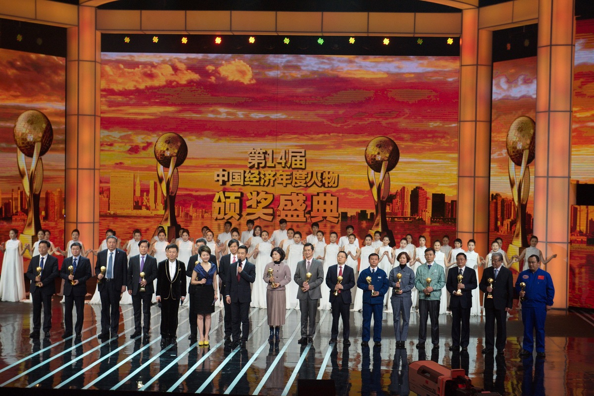 感动中国的这个节目的意义