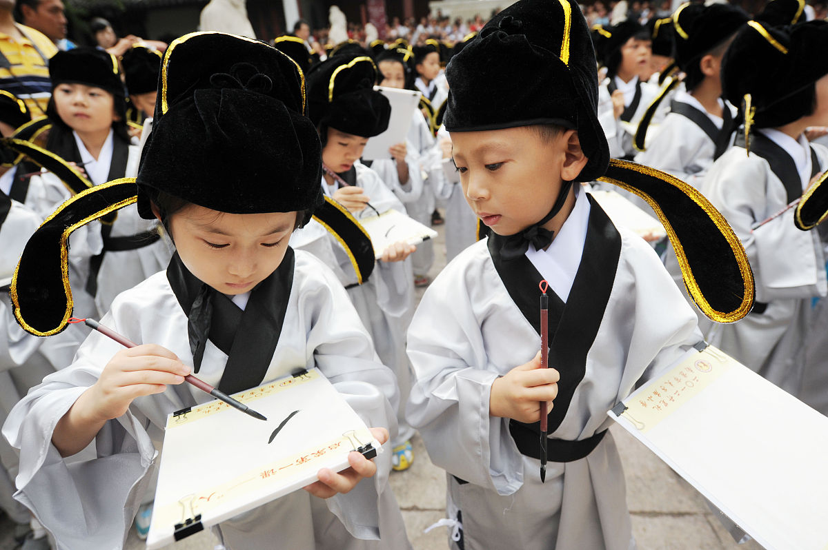 国学对艺术创作的影响：从形式到思想的传承