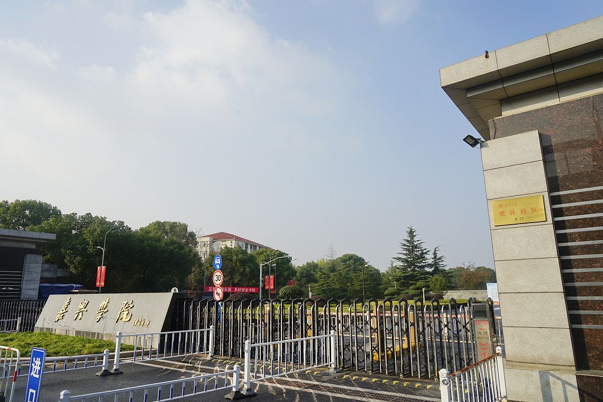 四川石油学校网址网站多少