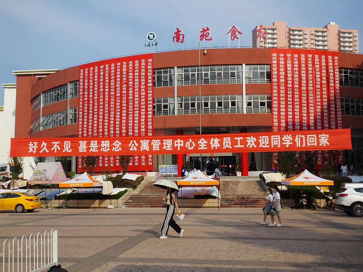 好久不见的朋友相聚短句：表达重逢喜悦的温馨话语