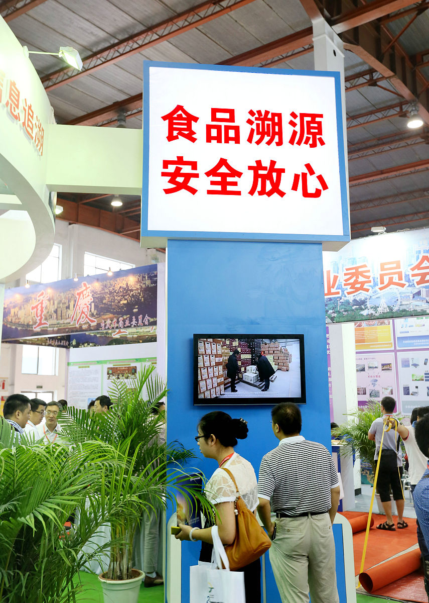 福州黎明职业技术学院食品营养与检测专业怎么样？就业前景分析