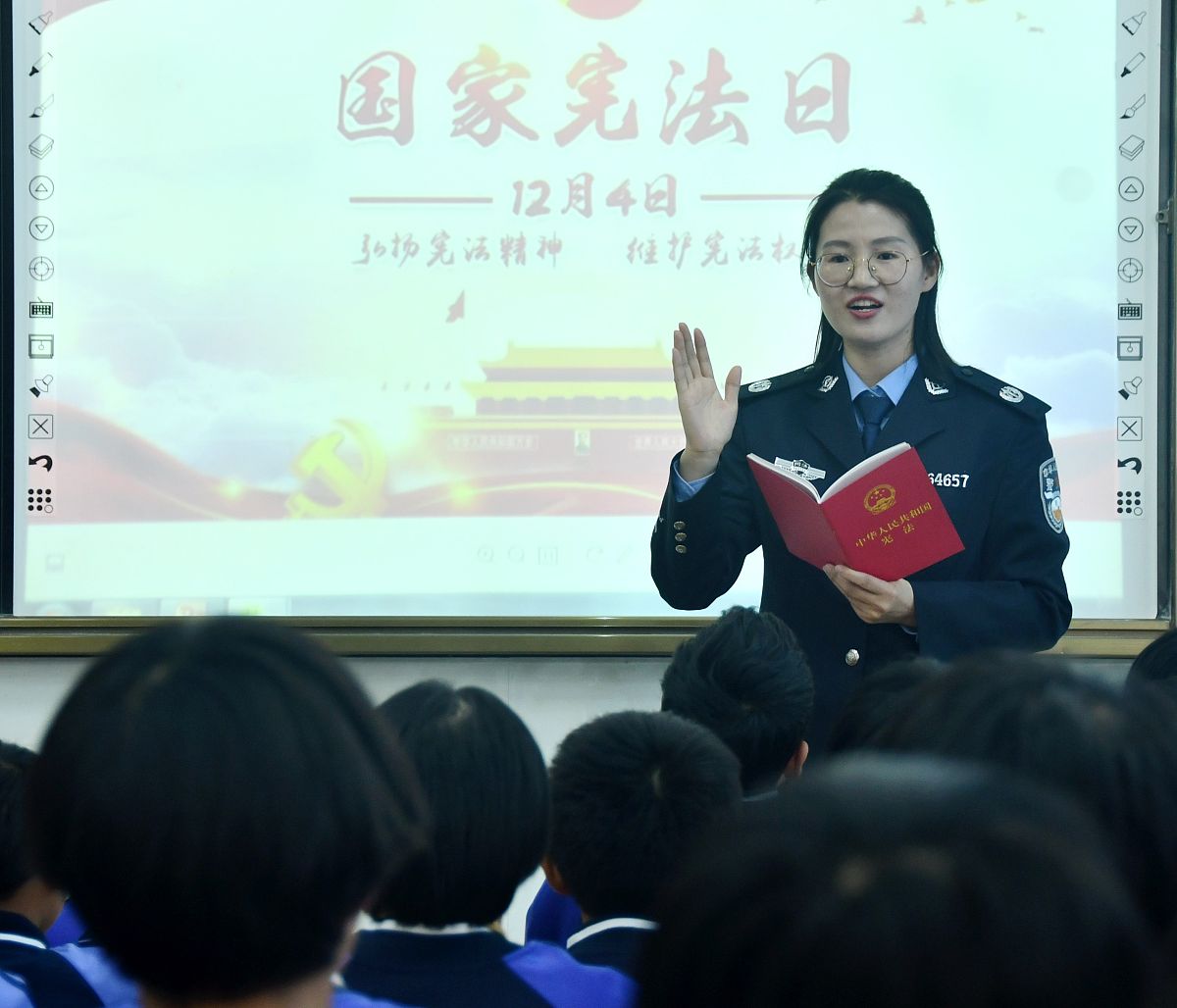 宪法小卫士活动：培养青少年法治素养和公民意识