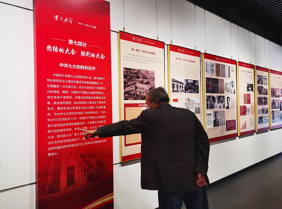 帮我的寻找红色记忆传承红色精神社会实践心得起一个名