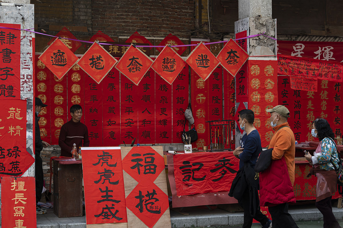 请给出 一辆二手三轮车的下联
