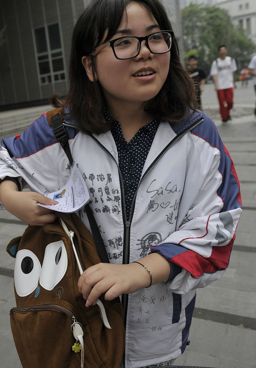 厦门初中生中考没考上高中怎么办？家长必看！