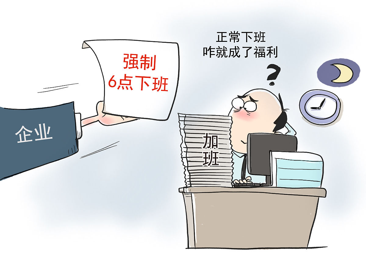 翻译：This work was no supported