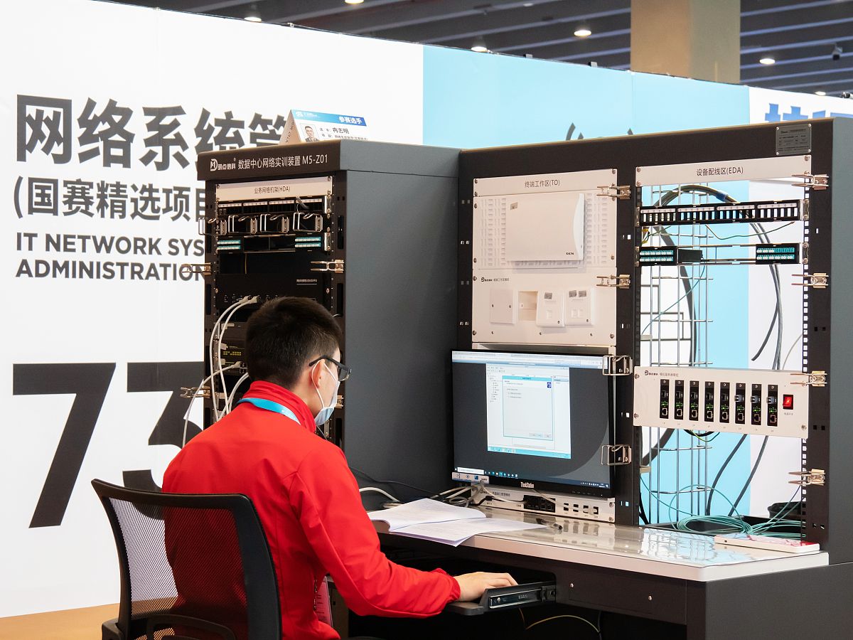 系统集成项目管理工程师考试大纲 - 全部章节内容