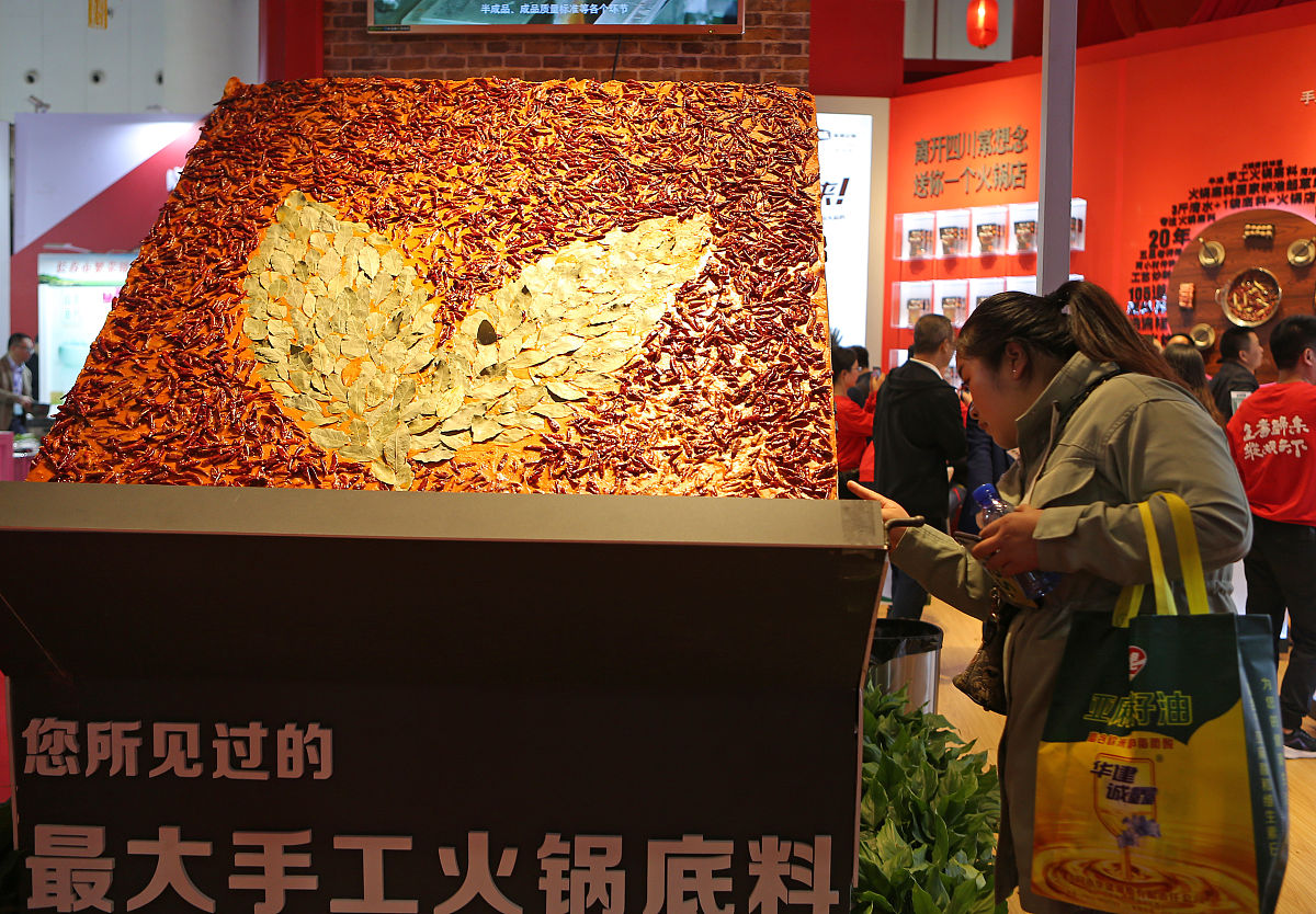 (如需下载使用,请务必署名:红星新闻 刘海韵/视觉中国,谢谢)2019年3月