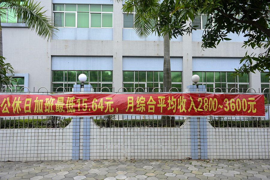 乡镇反走私进市场宣传标题：10个创意文案