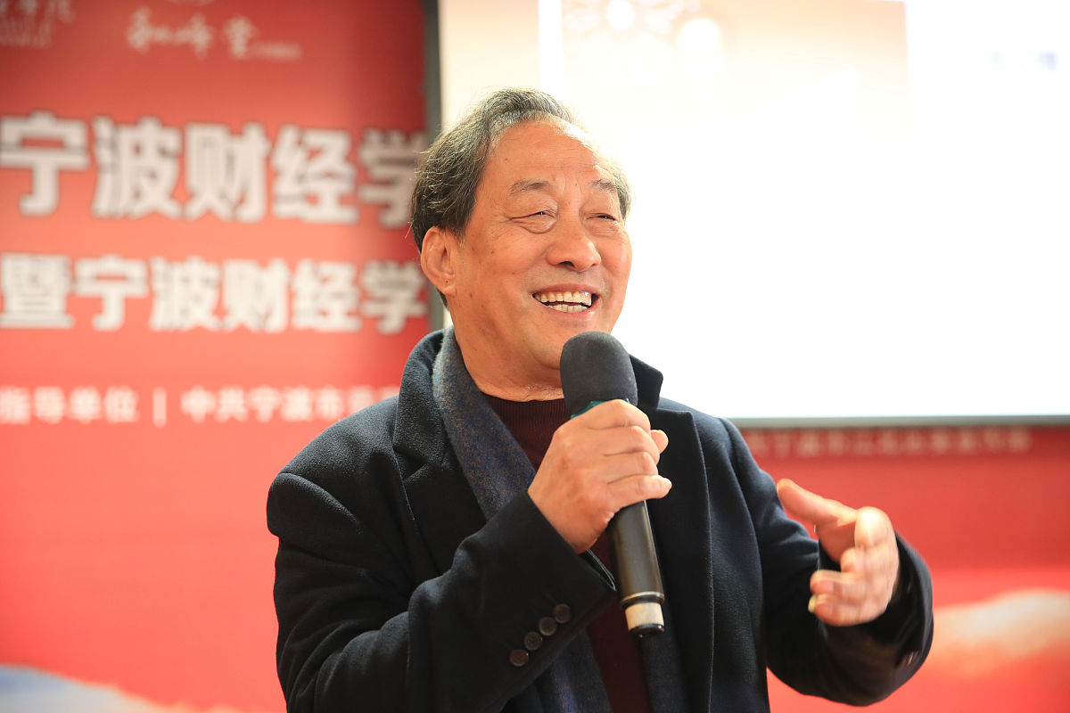 张唐之先生：文化思想、人生经历的启迪与怀念