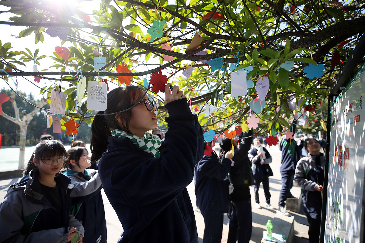 金川公司技工学校2021年招生简章
