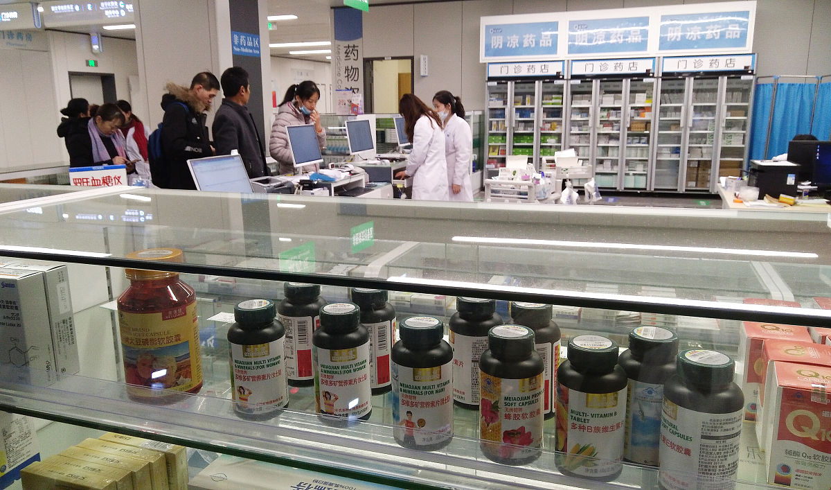 西安阿房宫药业西药房实习生：药品销售与管理实战经验