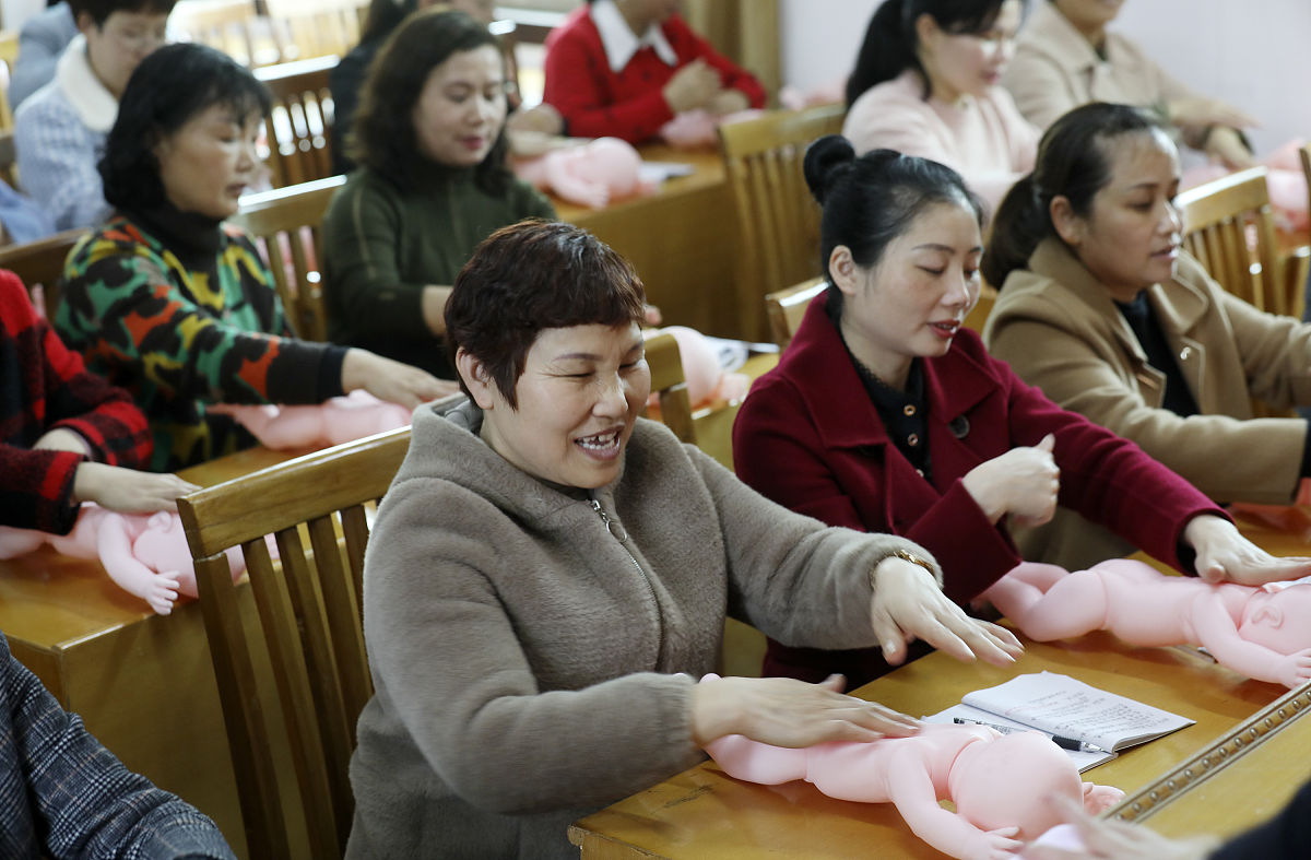 北京经贸职业学院五年制大专有高铁乘务专业吗
