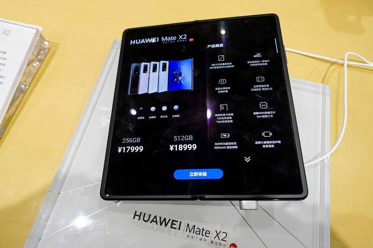 Sanaga18spro 切换模式后如何播放音乐