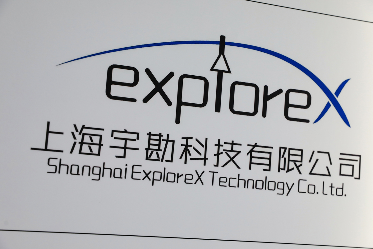 帮我取30个中文公司名字要求：不要出现零售字样但与科技相关与零售相关