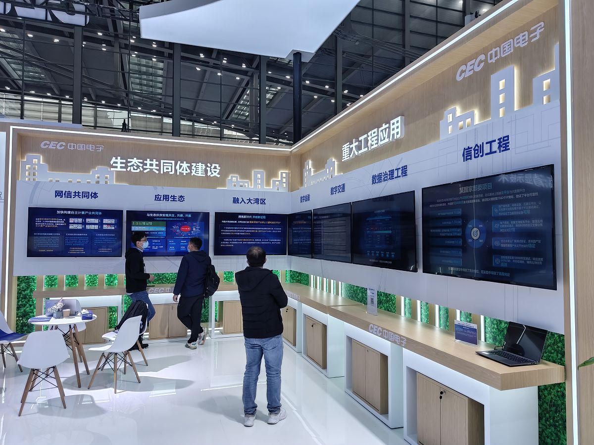 重庆化工职业学院工业互联网与大数据应用专业：就业前景分析