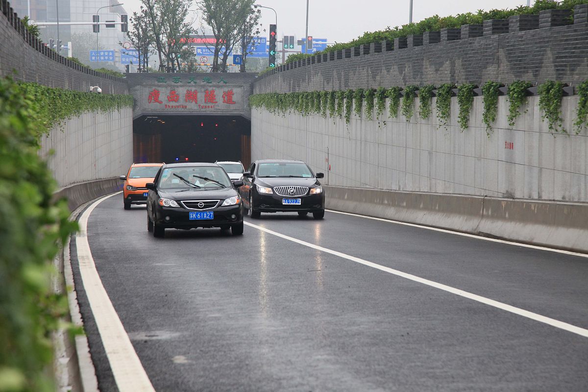 文章内容是江苏公路资质办理多少钱内容生动