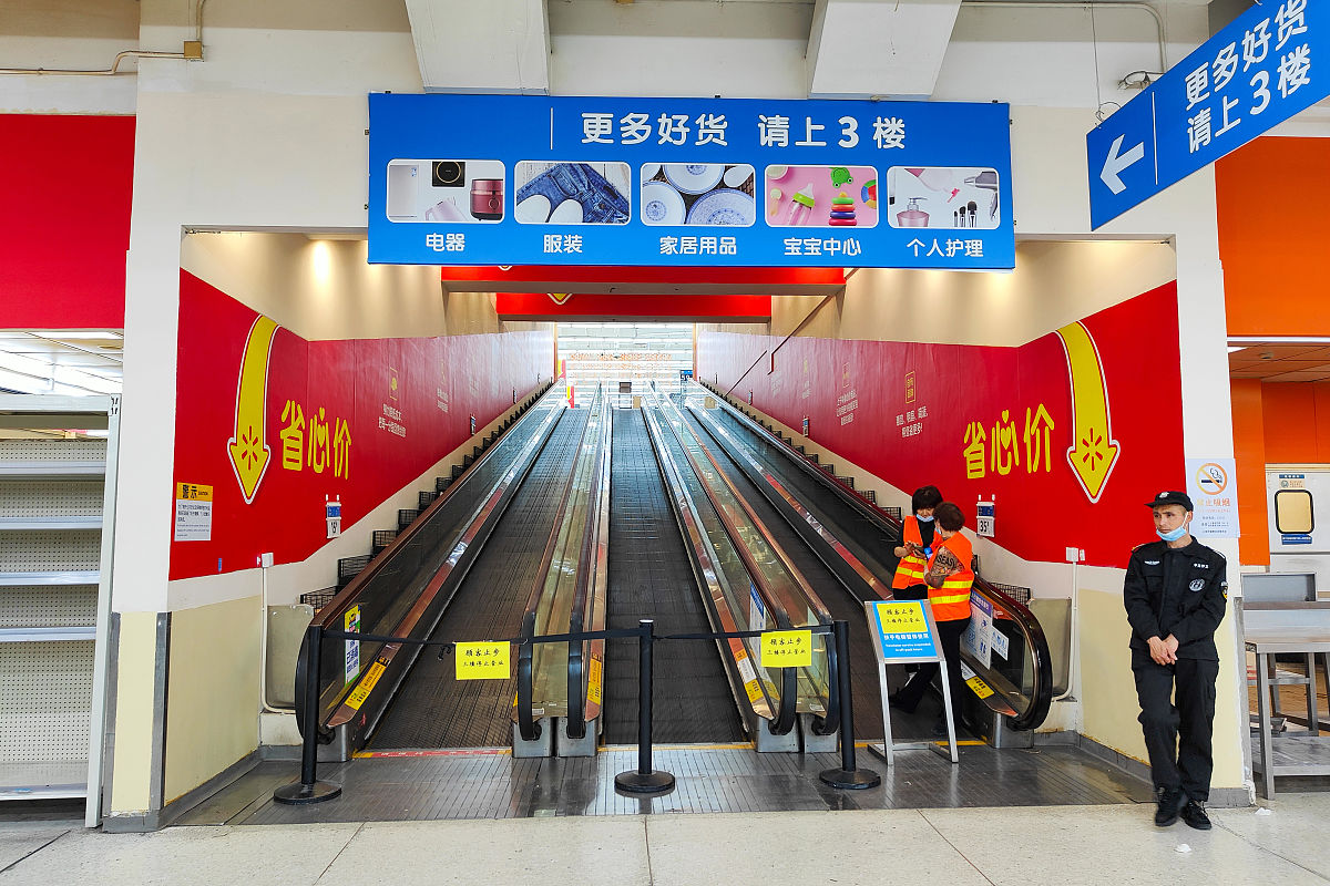 西安地铁大客流应对策略：从运营组织架构调整出发